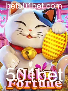 Descubra o Mundo de NekoFortune: O Jogo que Está Revolucionando 501bet
